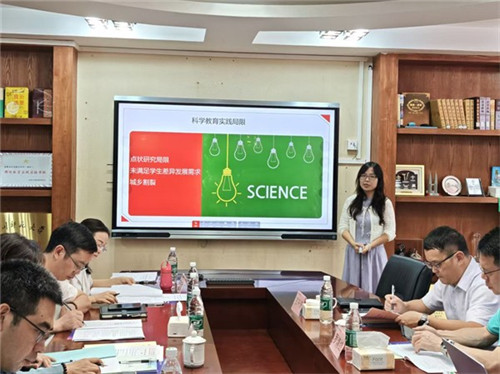 20250924_091829_044.jpg 20250924_091829_044.jpg