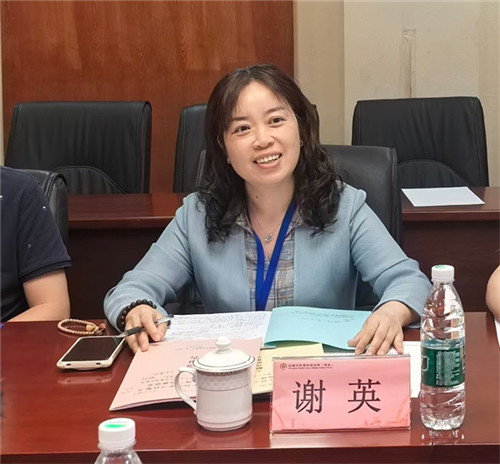 20250924_091829_048.jpg 20250924_091829_048.jpg