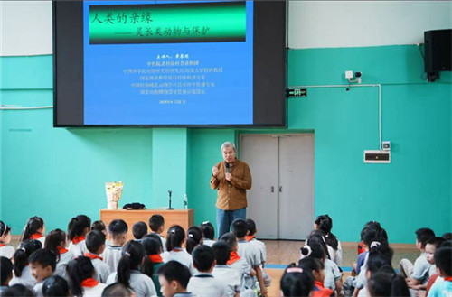 20250924_091428_039.jpg 20250924_091428_039.jpg