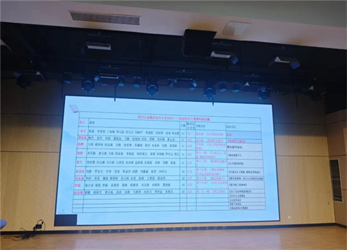 20250924_135515_121.jpg 20250924_135515_121.jpg