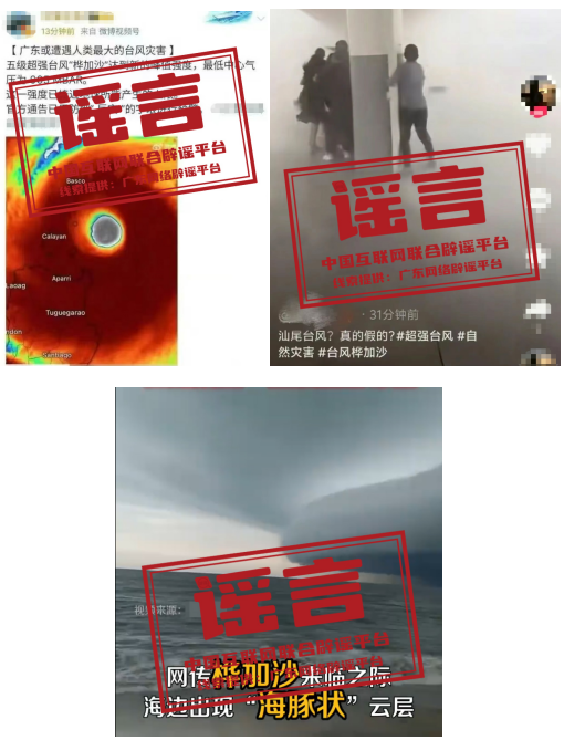 微信图片_2025-09-24_175510_144.png