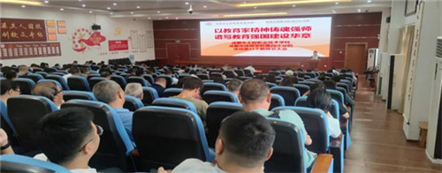 20250924_134508_114.jpg 20250924_134508_114.jpg