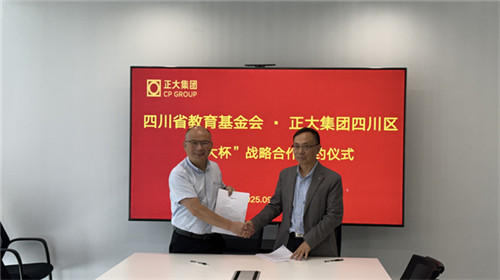 20250924_134215_109.jpg 20250924_134215_109.jpg