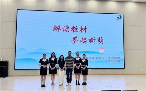 20250924_134736_115.jpg 20250924_134736_115.jpg