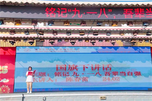 20250922_210532_008.jpg 20250922_210532_008.jpg