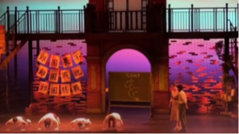 话剧《翻山海》成都站圆满落幕