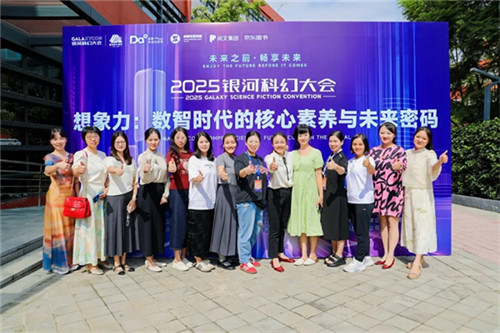 20250925_084053_021.jpg 20250925_084053_021.jpg