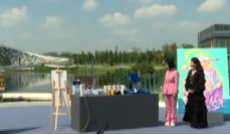 9月24日深夜快递