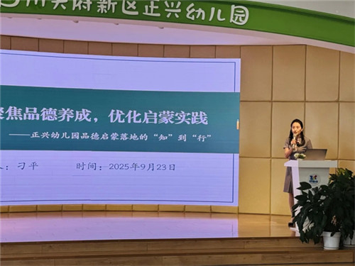 20250925_102345_137.jpg 20250925_102345_137.jpg