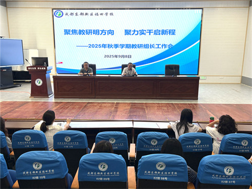 20250925_094722_114.jpg 20250925_094722_114.jpg