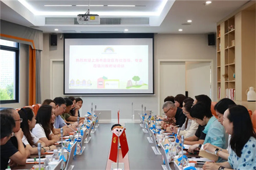 20250925_162917_319.jpg 20250925_162917_319.jpg