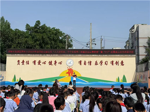 20250925_090819_052.jpg 20250925_090819_052.jpg