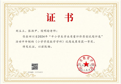 20250925_163318_331.jpg 20250925_163318_331.jpg