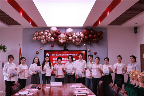 20250925_135417_166.jpg 20250925_135417_166.jpg