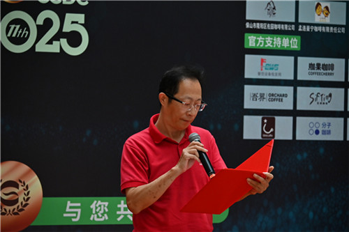 20250925_141917_197.jpg 20250925_141917_197.jpg