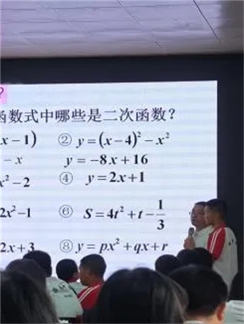 20250925_160810_292.jpg 20250925_160810_292.jpg