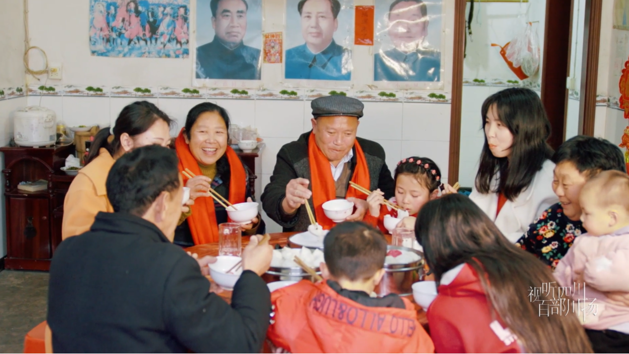 食在兴文——玉屏猪儿粑