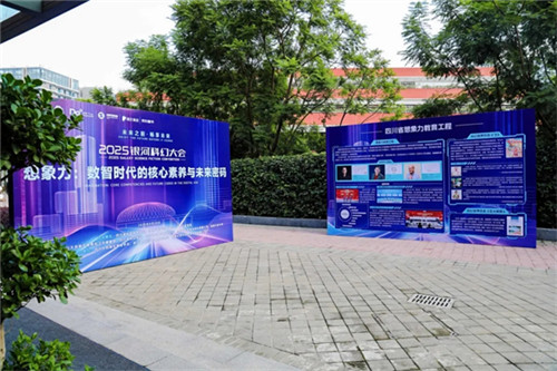 20250925_084053_011.jpg 20250925_084053_011.jpg