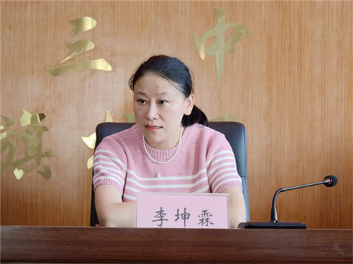 20250925_150953_222.jpg 20250925_150953_222.jpg