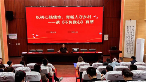 20250925_121537_157.jpg 20250925_121537_157.jpg