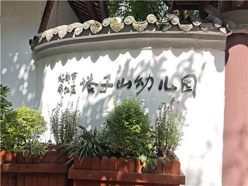 20250926_084410_000.jpg 20250926_084410_000.jpg