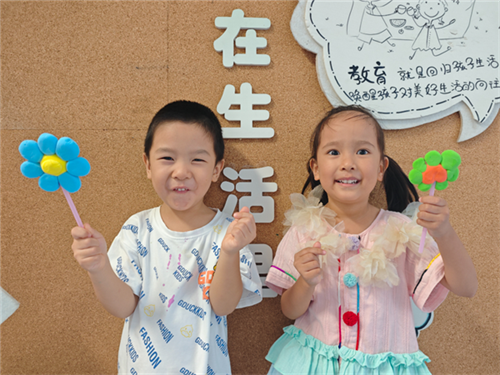 20250926_093507_110.png 20250926_093507_110.png