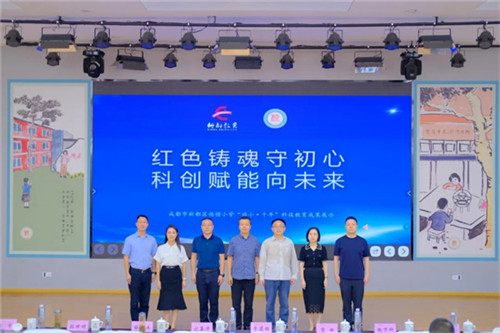 20250928_093919_074.jpg 20250928_093919_074.jpg