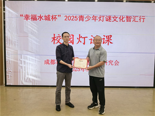 20250926_095730_149.jpg 20250926_095730_149.jpg