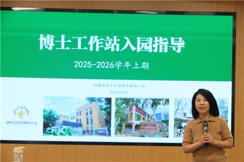 20250926_104515_204.jpg 20250926_104515_204.jpg