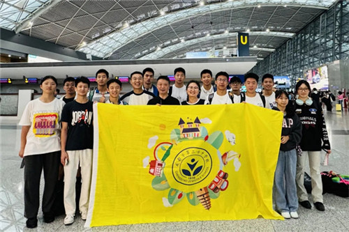 20250926_091648_045.jpg 20250926_091648_045.jpg