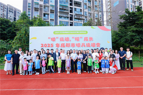 20250926_140013_228.jpg 20250926_140013_228.jpg