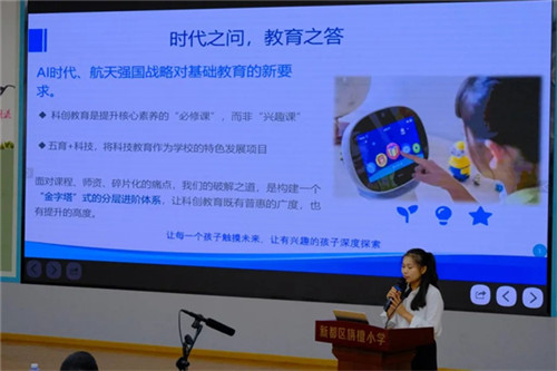 20250928_093919_072.jpg 20250928_093919_072.jpg