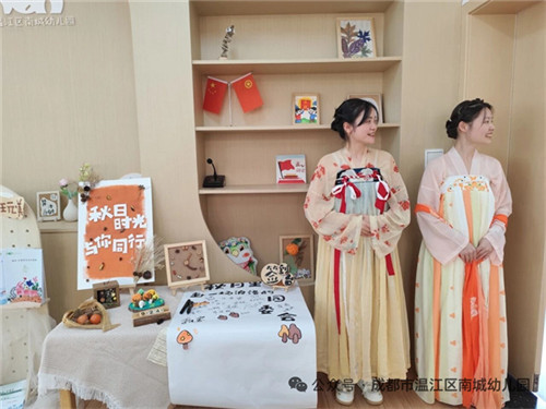 20250926_095232_125.jpg 20250926_095232_125.jpg