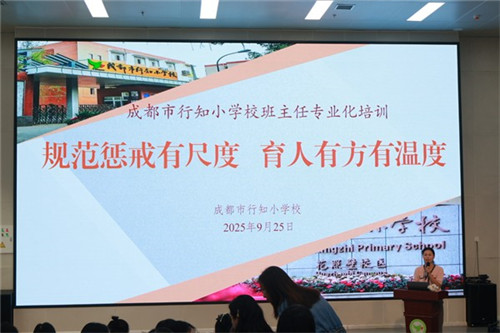 20250926_151357_350.jpg 20250926_151357_350.jpg