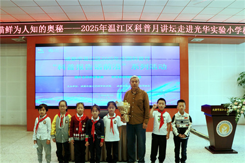 20250926_094039_124.jpg 20250926_094039_124.jpg