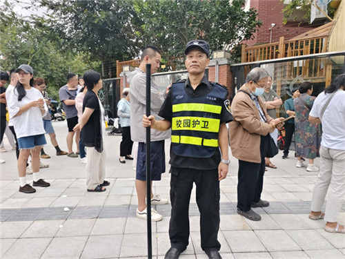 20250926_092934_070.jpg 20250926_092934_070.jpg