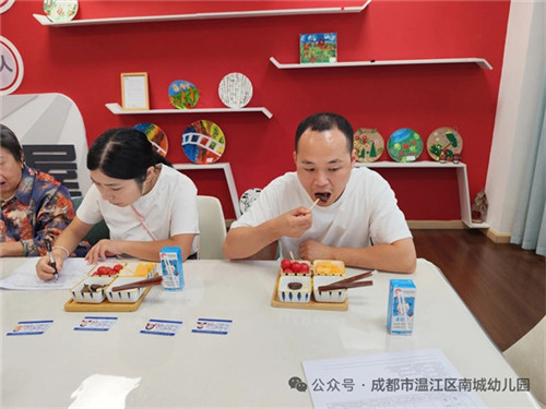 20250926_095232_137.jpg 20250926_095232_137.jpg