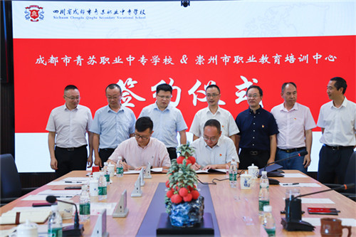 20250926_143105_285.jpg 20250926_143105_285.jpg