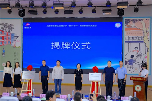 20250928_093919_069.jpg 20250928_093919_069.jpg