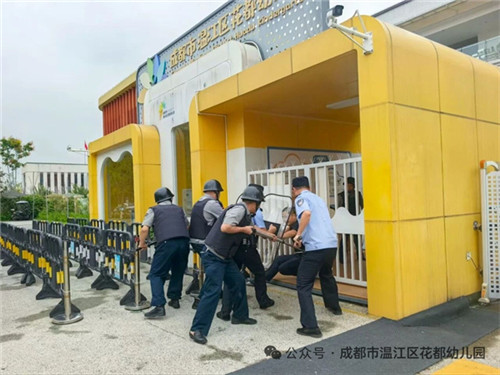 20250926_105725_227.jpg 20250926_105725_227.jpg