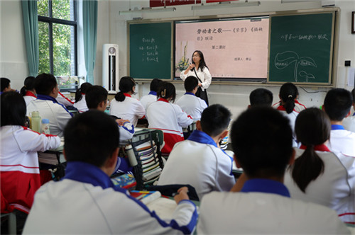 20250926_143105_287.jpg 20250926_143105_287.jpg