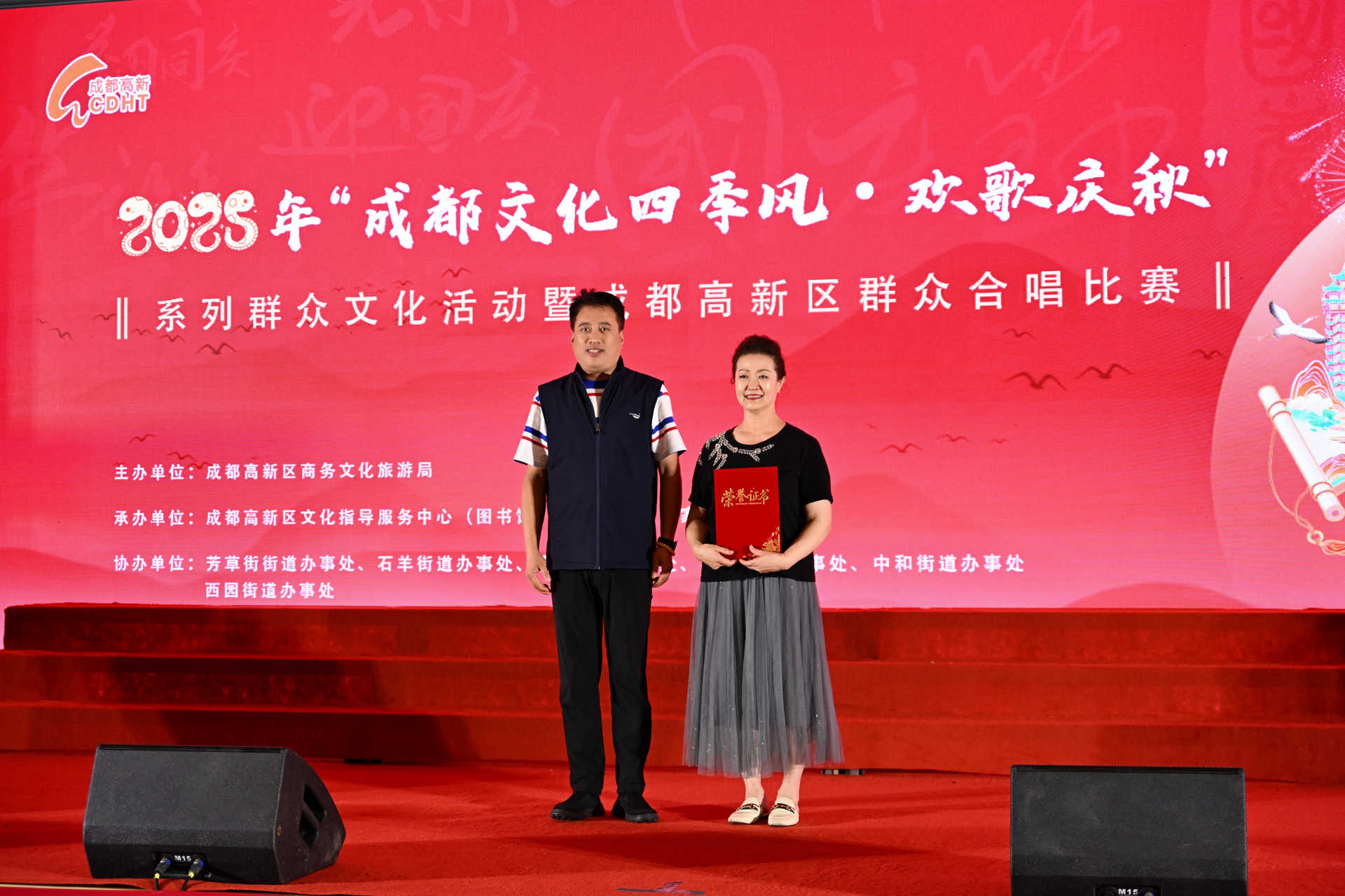 微信图片_20250927102845.jpg
