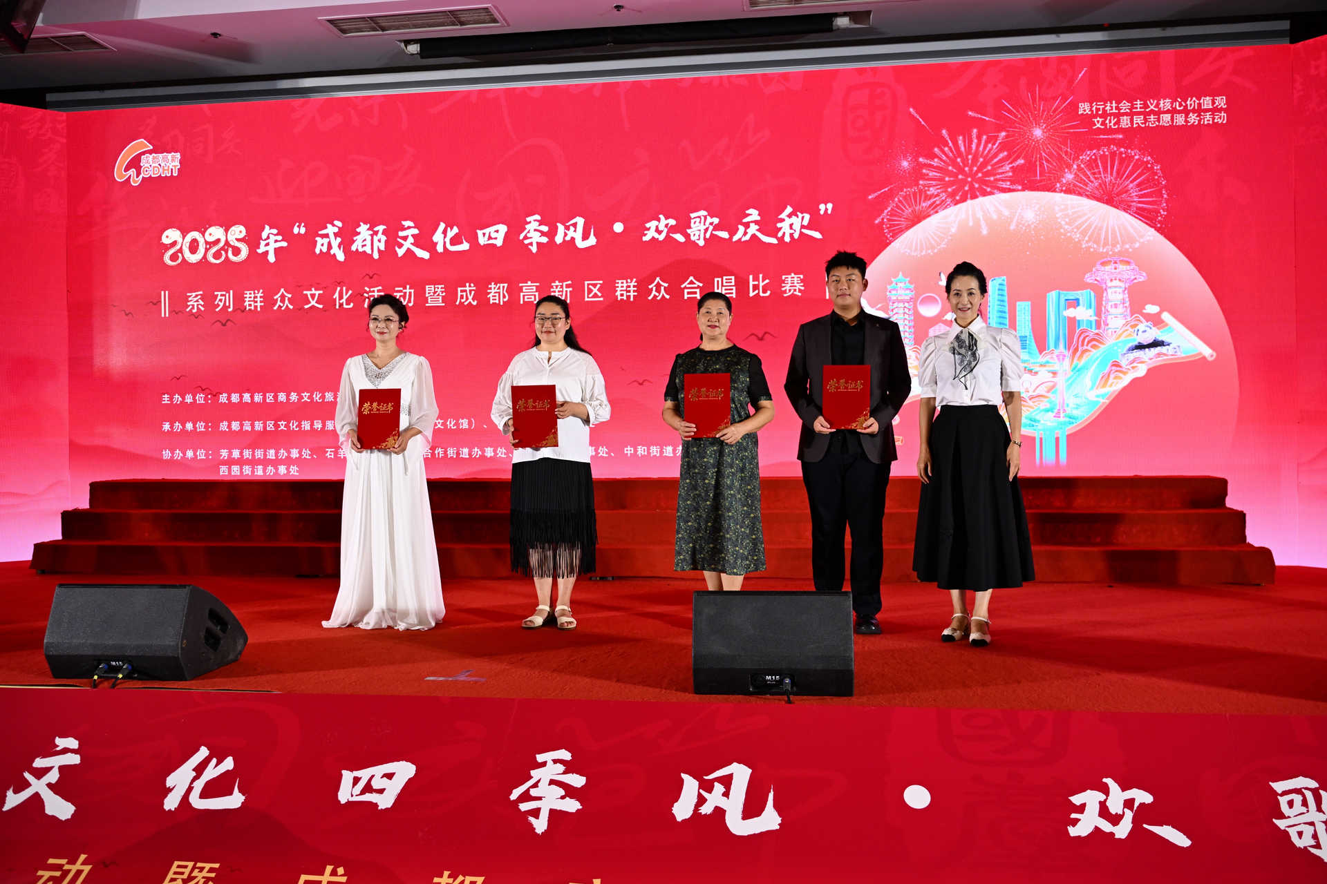 微信图片_20250927102852.jpg