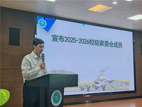 20250928_095357_096.jpg 20250928_095357_096.jpg