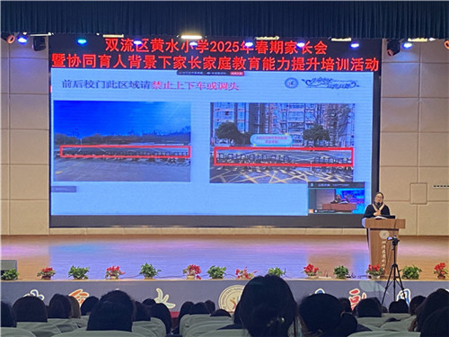 20250928_090947_037.jpg 20250928_090947_037.jpg