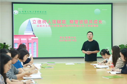 20250928_143112_177.jpg 20250928_143112_177.jpg