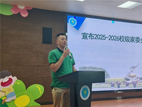 20250928_095357_097.jpg 20250928_095357_097.jpg