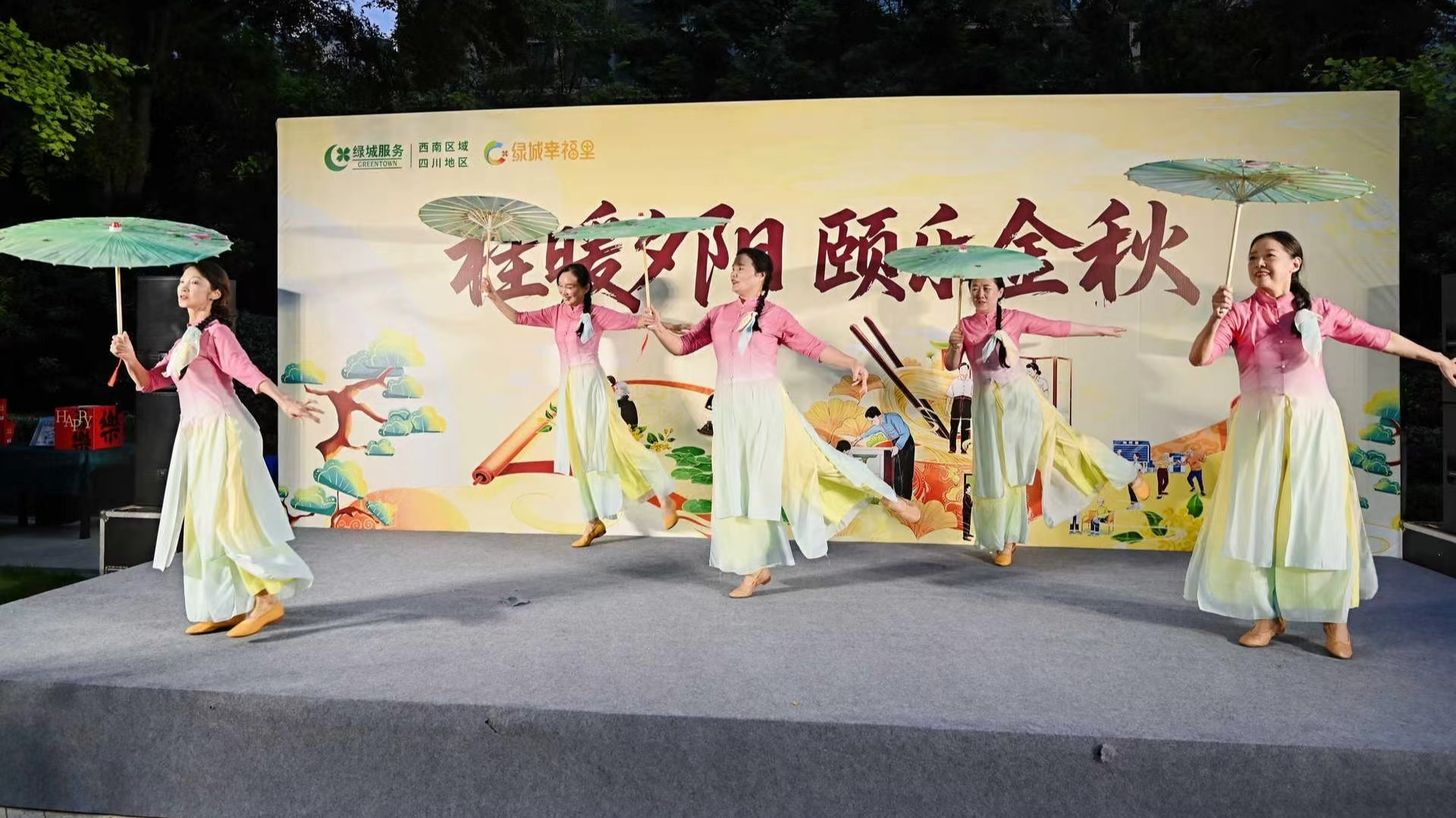 石羊街道花式开展庆双节活动