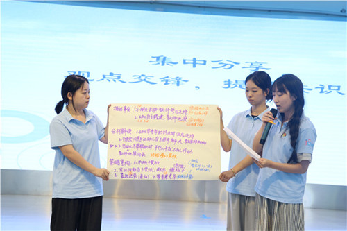 20250928_103228_143.jpg 20250928_103228_143.jpg