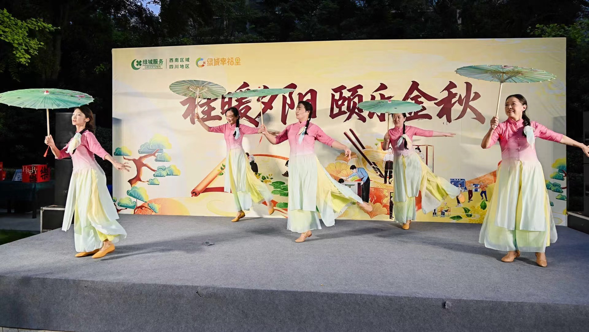 微信图片_2025-09-28_161559_291.jpg